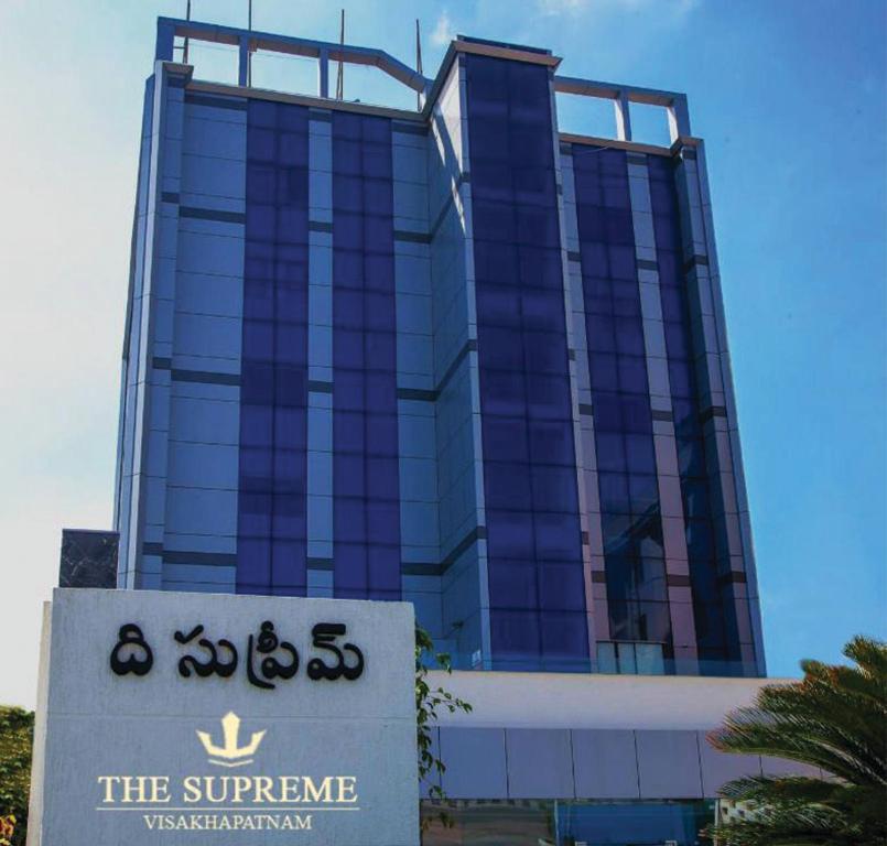 Hotel Supreme Вішакхапатнам Екстер'єр фото